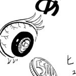 1171/起きるまで寝る生活
