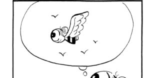 1186／ゆくゆくのうちの子イラスト