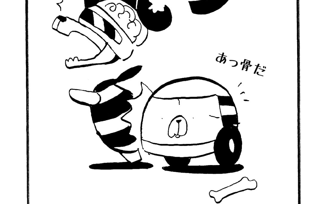 1191／アンパンマン展に行ってきた。