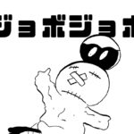 1217/買っちゃった