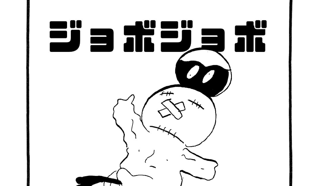 1217／買っちゃった