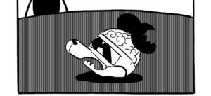 1199／形に先行されるな