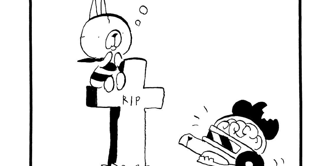 1189／知ってもらうための時間を作る