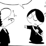 1212／頑張れ無名のイラストレーター