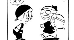 1215/【重要】イベント自粛延期のお知らせ