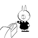 1206/熟成という価値を考える