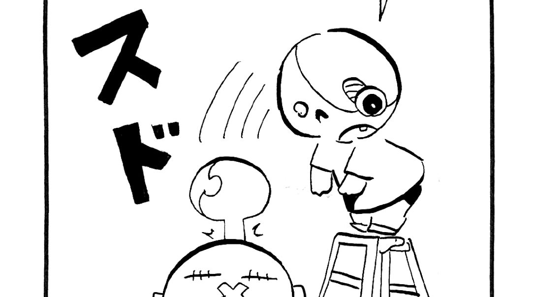 1207／やりたいことができている毎日