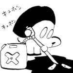 1218／ギフトのようなアイデア