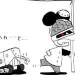 1225／絵なんてただの絵だ