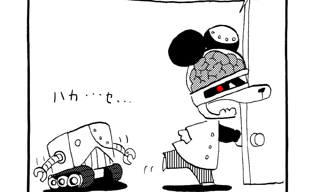 1225／絵なんてただの絵だ