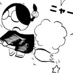 1235/アホなことを一生懸命
