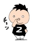 1240/なんのため