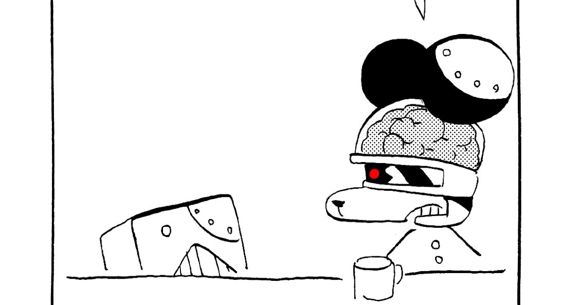 1236／キングコングの歯