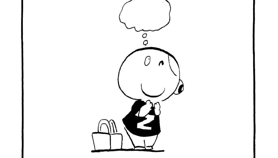 1242／アイデアは続く