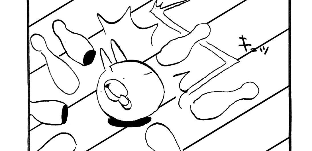 1232／無観客試合