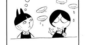 1222／ブレキシブル