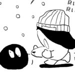 1220/車中ノマドっていいタイトルだね
