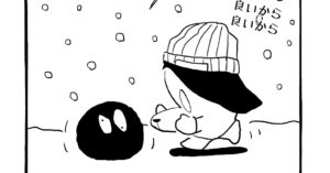 1220／車中ノマドっていいタイトルだね