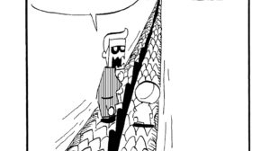 1266／妄想の未来で