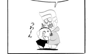 MMM1522/理由