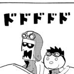 1252/指がパックリの助