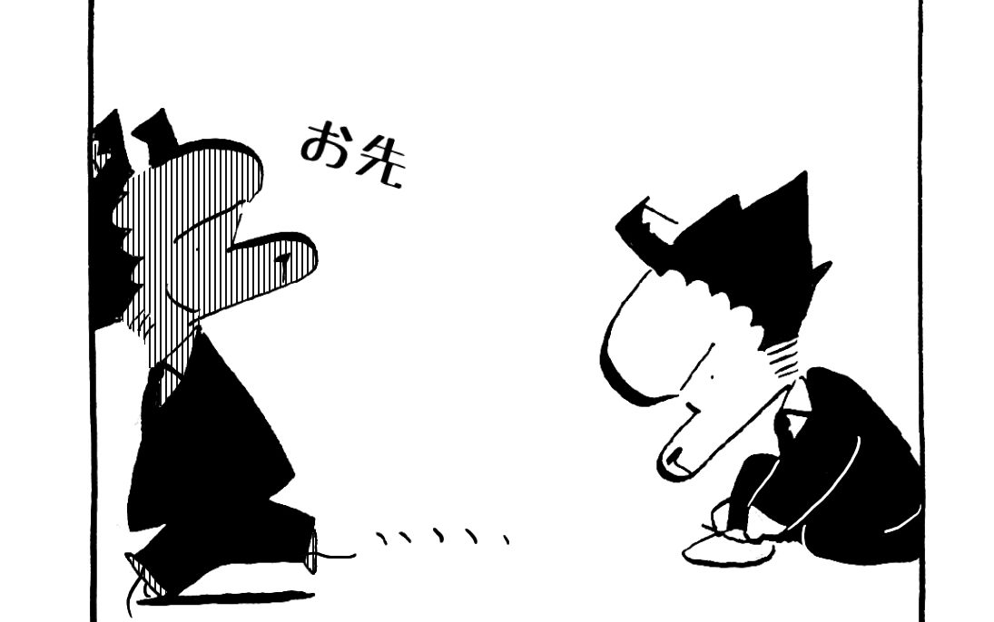 1258／イラストの強みと弱み