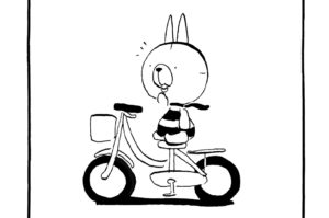 1251／ごめんそれはぼくが決める