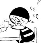 1268/「うちの子イラスト」専門店