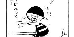 1268／「うちの子イラスト」専門店