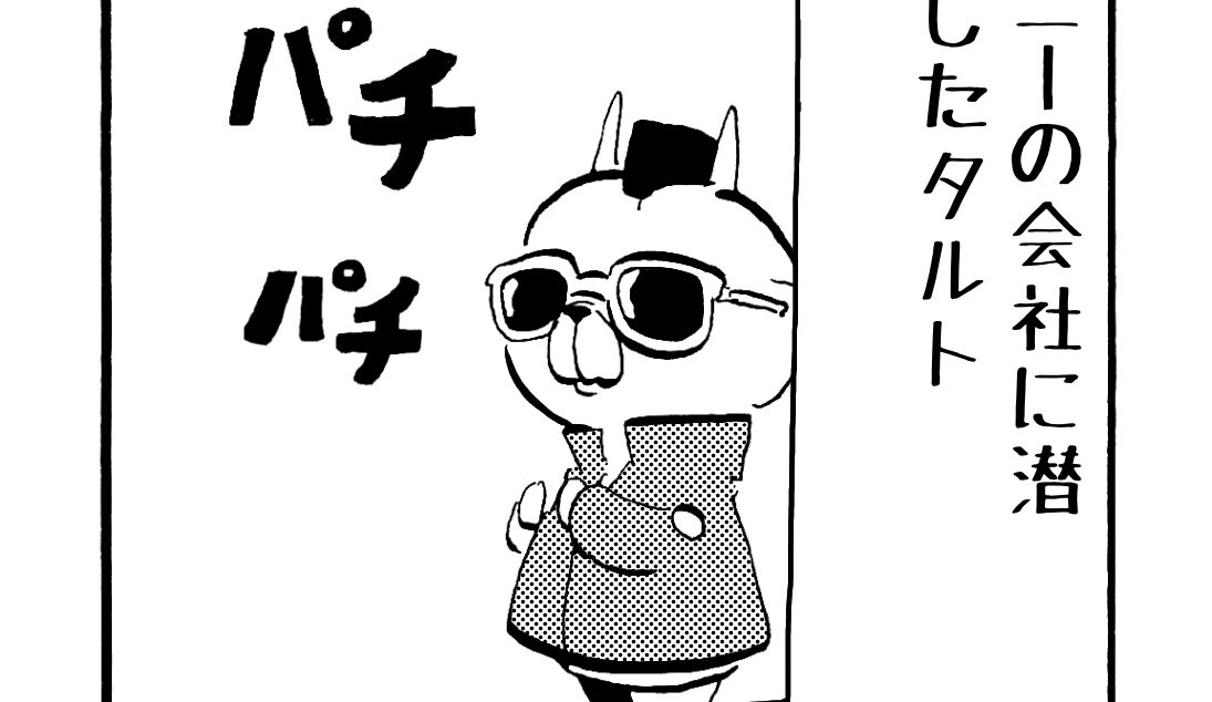 1274／海外サイトの登録が完了