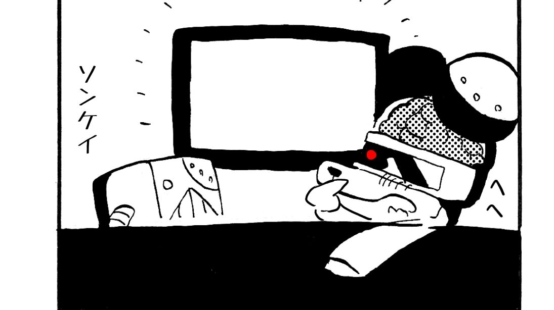 1262／「羊をめぐる冒険」