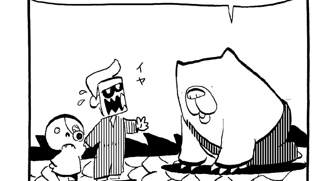 1271／うちの子イラストのWebショップオープン