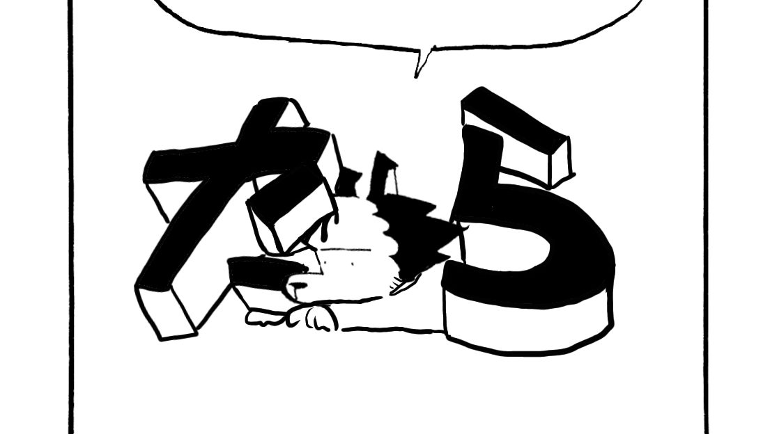 1275／料理は楽しい