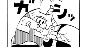 MMM1523/持っとけ
