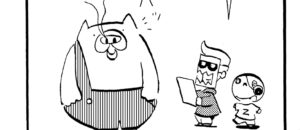 1286／絵本の新作制作決定