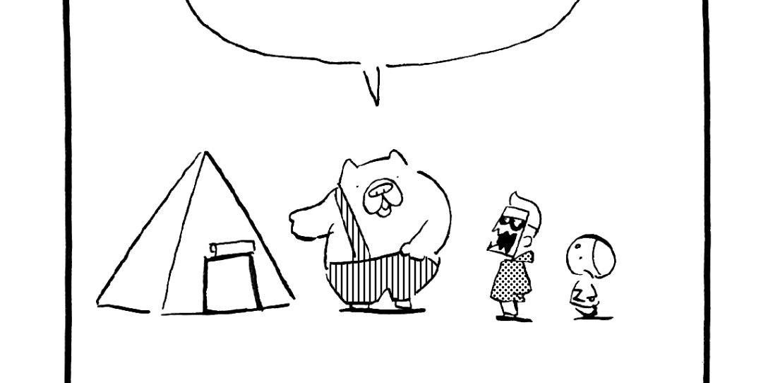 1288／レモンの炭酸割り