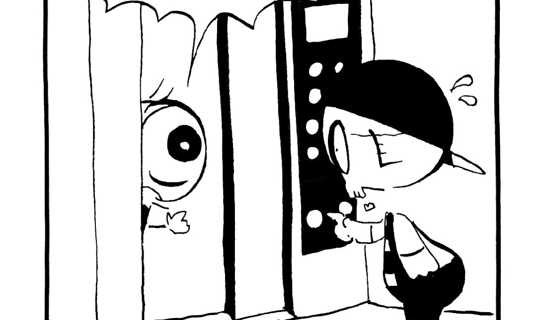 1292／輝けドジっ子の星