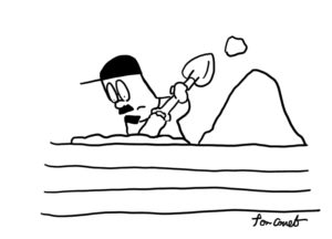 未来のビジョンより今の深さが欲しい