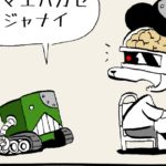 1303/何を発信すればいいのかの答え