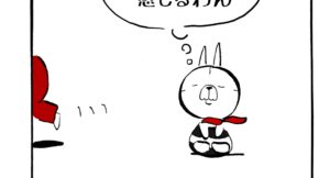 1307「マインドフルネス」