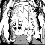 MMM1314/ここにいる理由