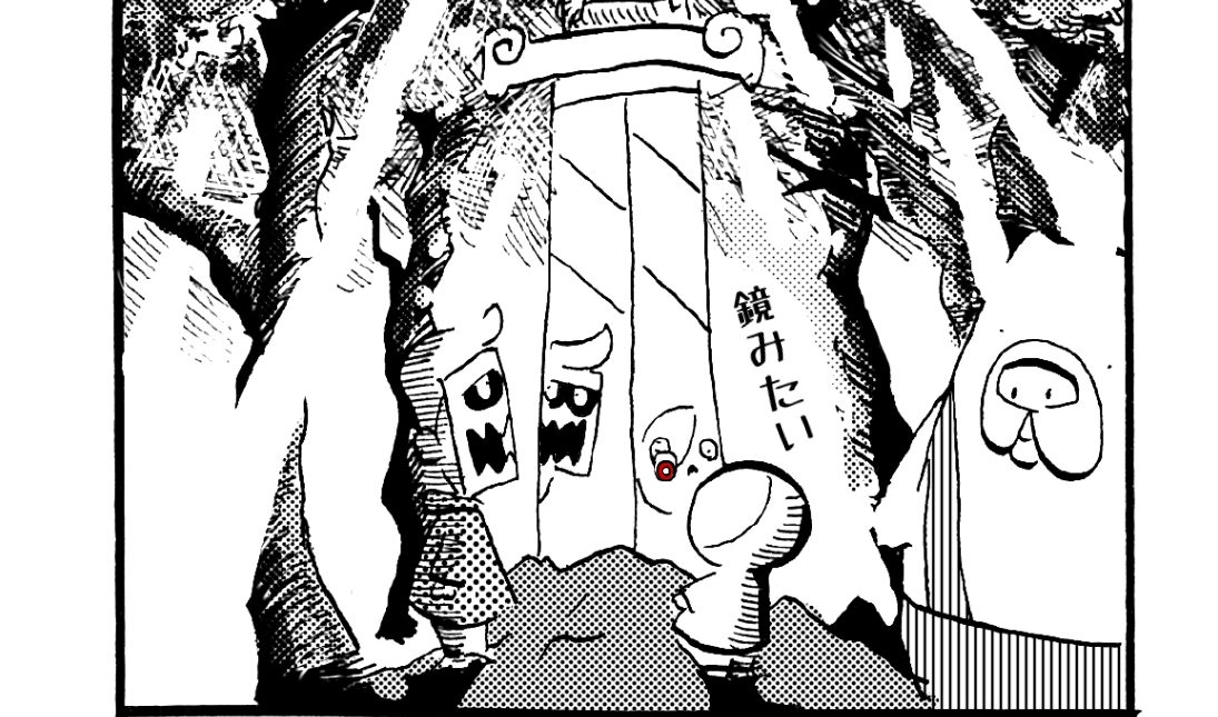 MMM1314／ここにいる理由