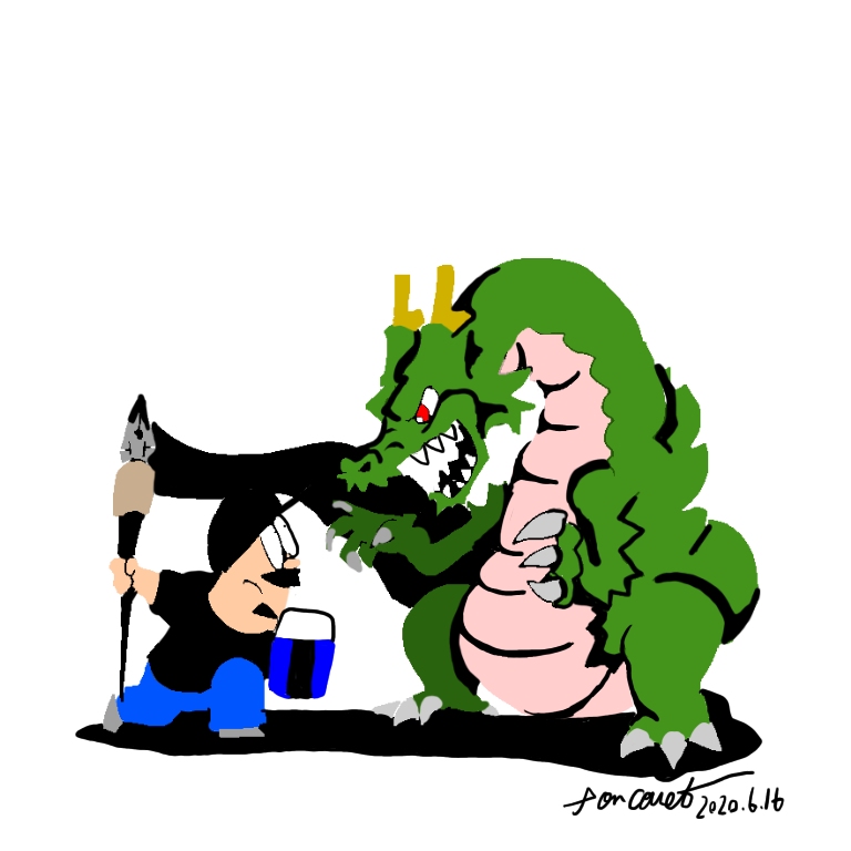 20.6.16／制作の楽しさと寂しさ