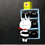 MMM1336/目玉サブレ