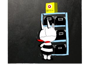 MMM1336／目玉サブレ