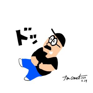 20.6.24／バイト仲間と遊ぶ