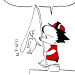 MMM1316/釣り
