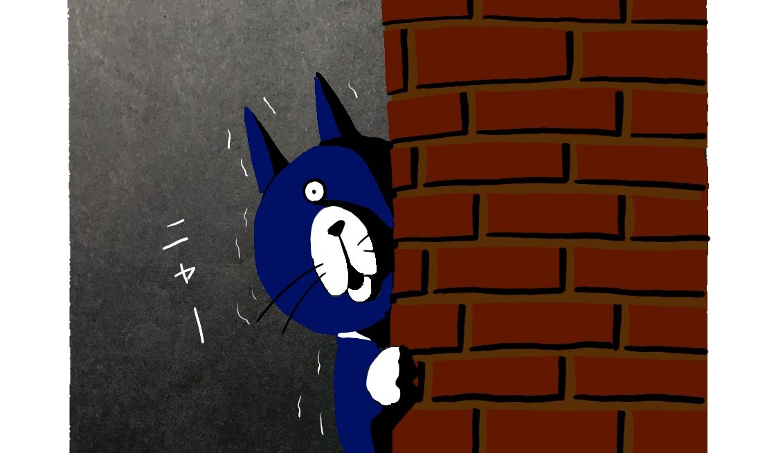 MMM1331／ただいま