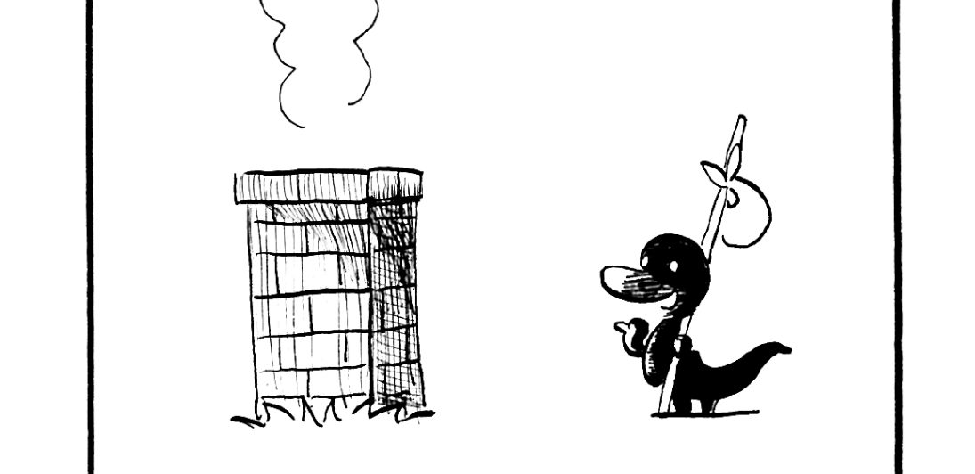 MMM1351／サラマンダー