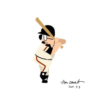 20.7.5／急げ急げ